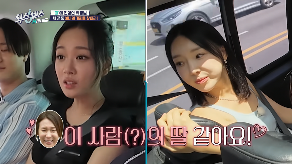 “시술한 보람 있네” 이지혜, 비비도 깜짝 놀라게 한 세월 역행 비주얼...