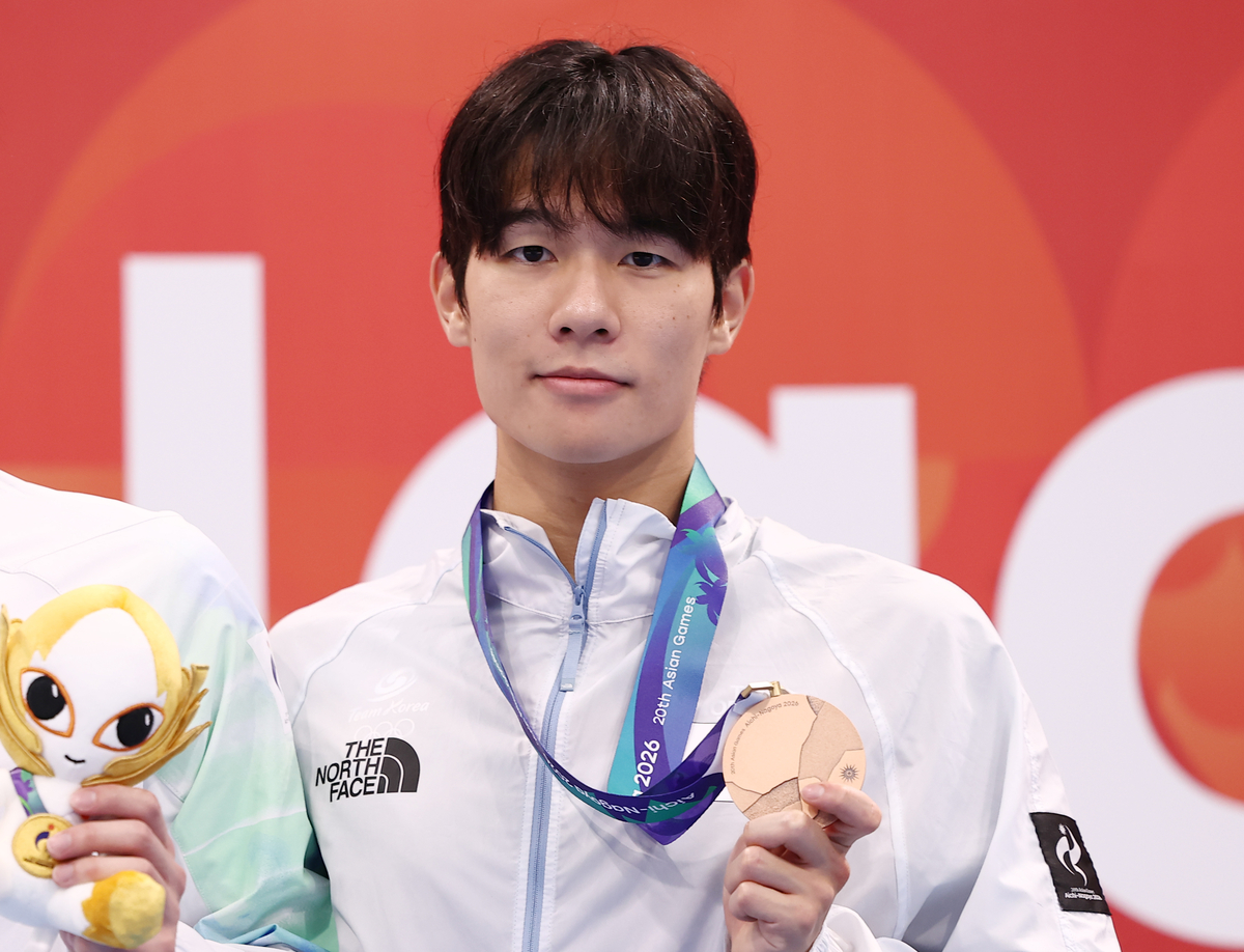 <b>김민섭</b>, 접영 200m <b>동메달</b> …“4등과 0.01초 차이, 너무 다행”