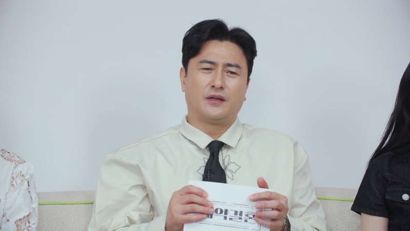 안정환, 첫날밤 준비하는 부부에 정색…“노코멘트하겠다” (<b>계약결혼</b>)