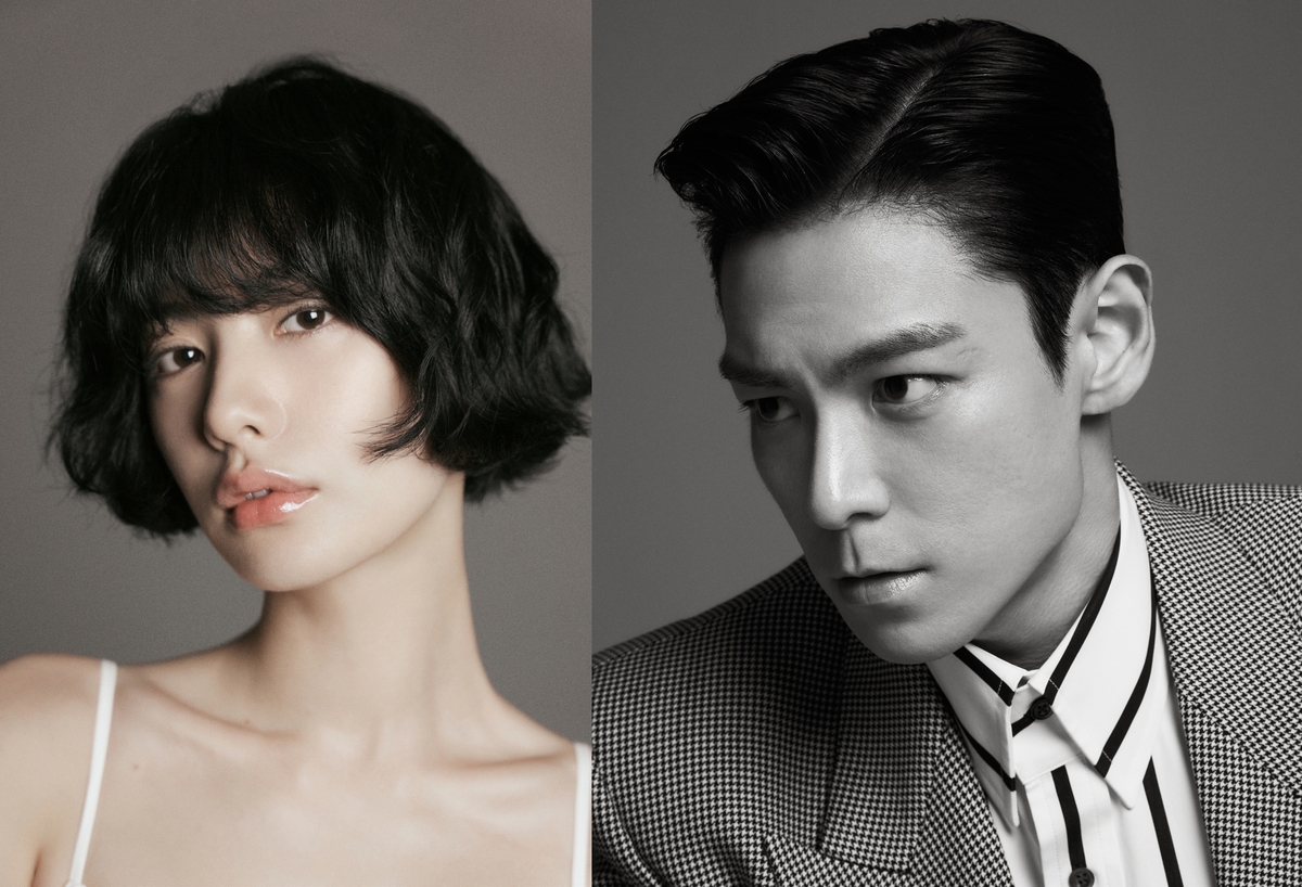 <b>탑</b><b>나나</b>, <b>열애</b>는 핫하고 인정은 쿨했다[스경X이슈]