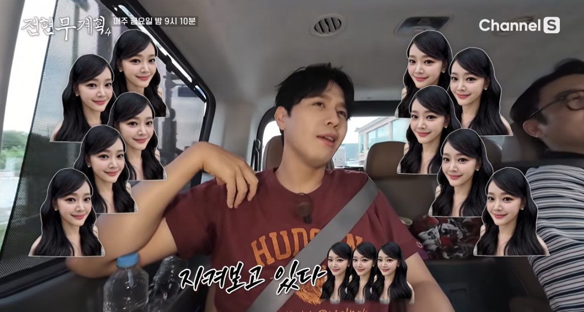 ‘결혼 15년차’ <b>손준호</b>, <b>김소현</b> ‘쌩얼’ 거의 못 봤다…“장모님도...
