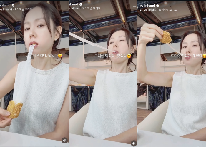 <b>손예진</b> <b>먹방</b>에 日까지 번진 ‘<b>쩝쩝</b> 논쟁’