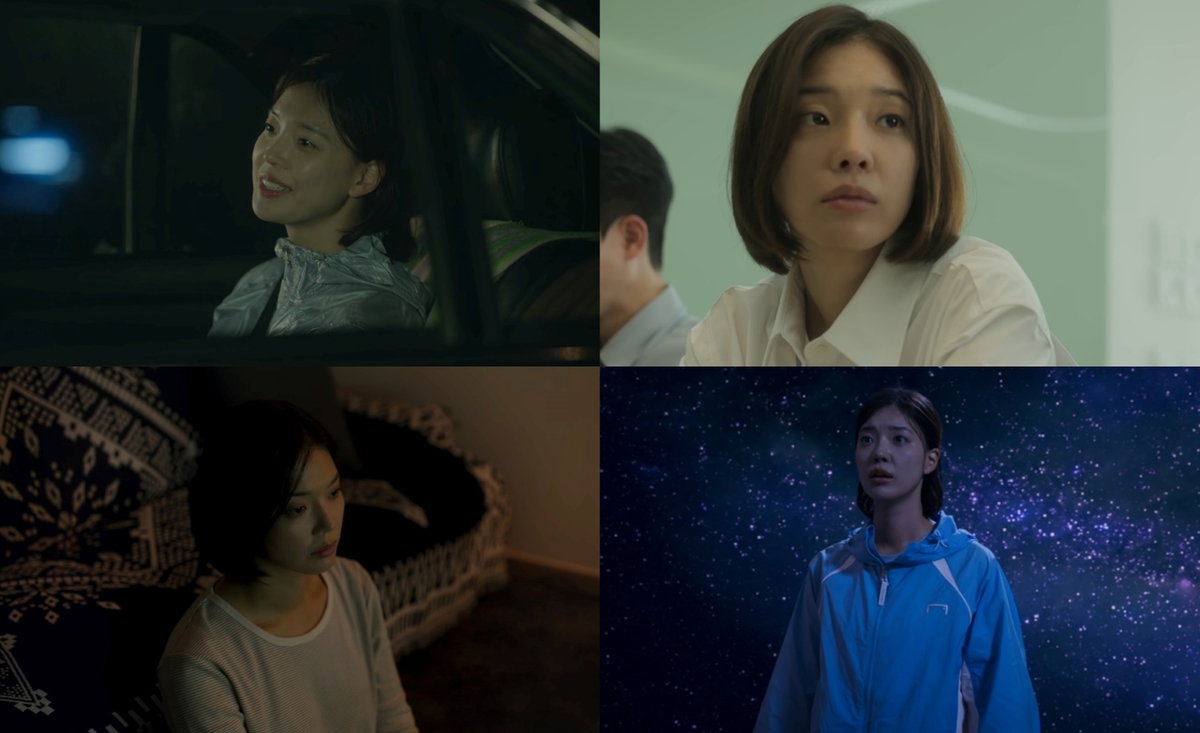 임세미, ‘<b>개인적인 택시</b>’ 통해 치열한 현실 살아가는 이들에게 따스한...