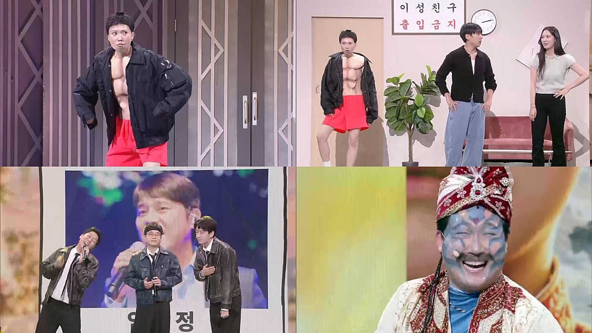 ‘<b>개그콘서트</b>’ 서성경, ‘네가 사는 그집’ 통해 남장 캐릭터 변신