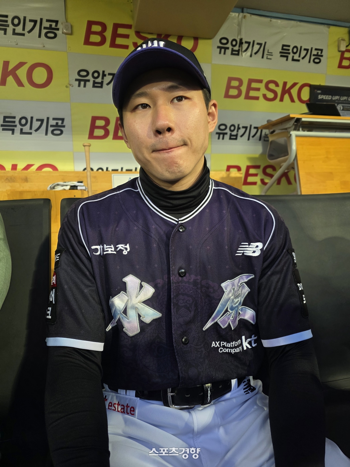“프로 <b>선수</b>로 보여주지 말았어야 하는 행동” 재차 고개 숙인 KT 최원준...