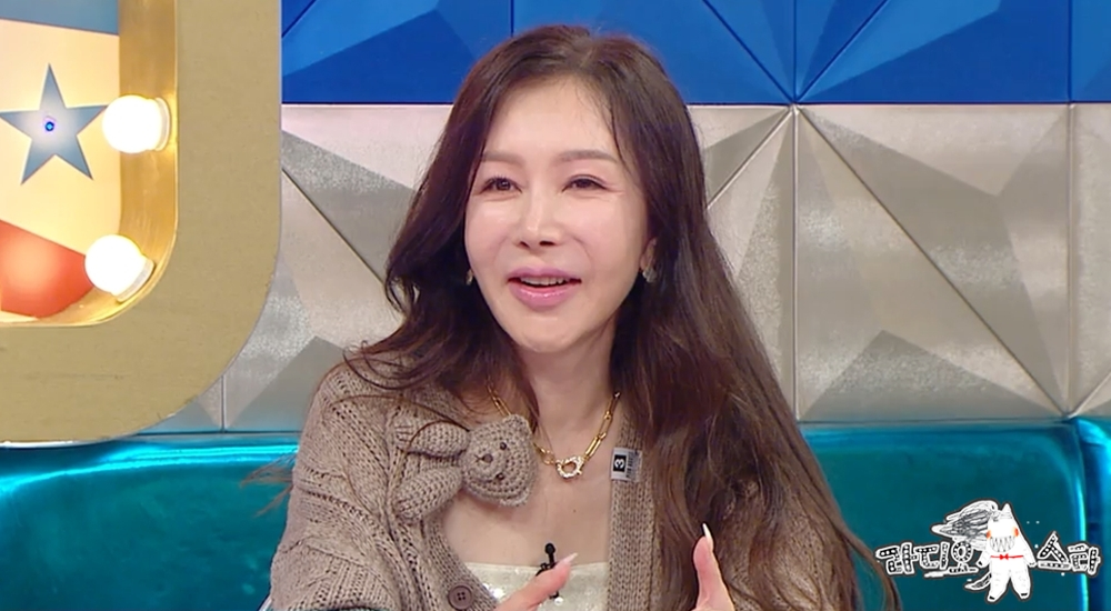 <b>박준금</b>, ‘감독 뺨 때려 출연 <b>정지</b>’ 루머 <b>해명</b> “사실과 달라” (라스...
