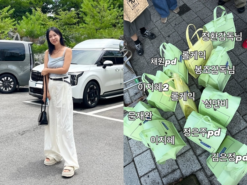 ‘<b>성심당</b> <b>싹쓸이</b> 논란’ <b>이지혜</b>, 하루 만에 해명 “결제만 도와줬다… ...