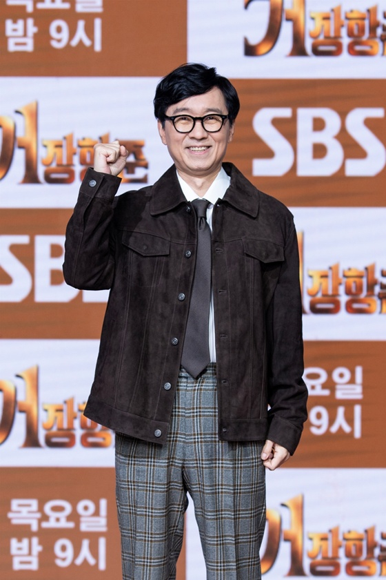 김풍 “‘<b>거장항준</b>’? 누구 놀리나, 가제라고 생각”