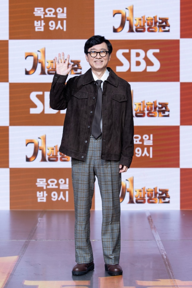 <b>장항준</b> “<b>차기작</b>? 언제부터 나한테 기대했나” (거장 항준)