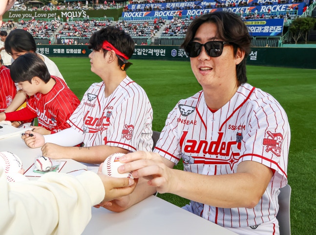 SSG랜더스 제공