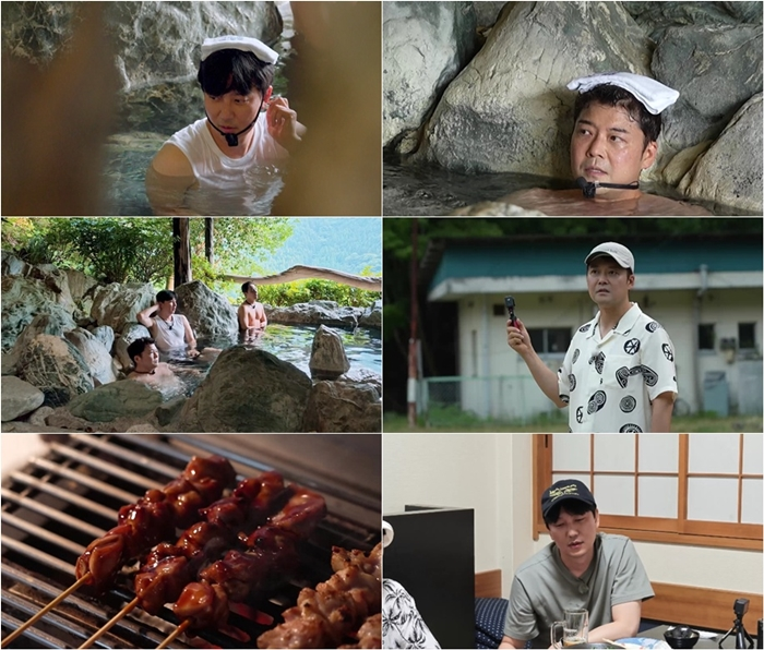 “연인과 오면 대박” 전현무-이준-<b>김남길</b>, 日<b>도쿠시마 노천탕</b> 후끈화끈...