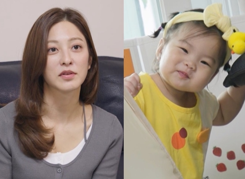 “아빠 붕어빵” 박세영<b>곽정욱</b>, 14개월 딸과 ‘슈돌’ 첫 등판