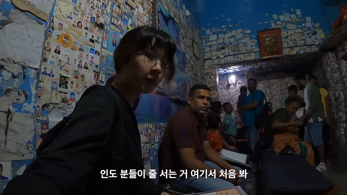 “인도여행 후 실종?” 납치 의심 女 <b>유튜버</b>… ‘궁금한 이야기 Y’까지...