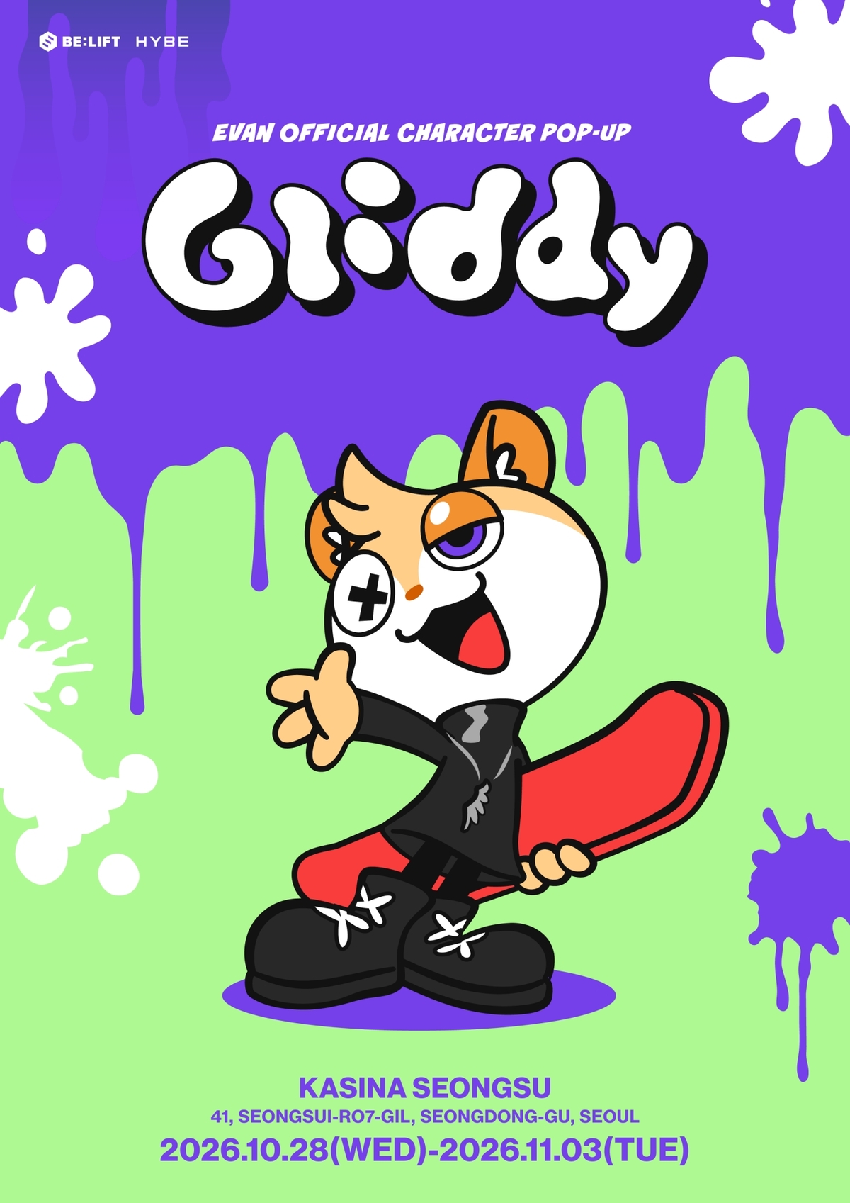 スケートボードに乗るEVANの公式キャラクター「Gliddy」とポップアップ開催日を記した告知ポスター