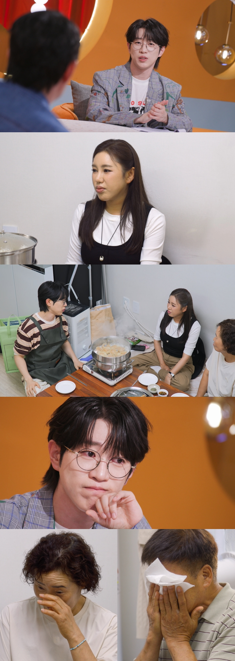 <b>안성훈</b> “중학생 때 父 사업실패로 <b>빚 10억</b>, 절박했다” 눈물 <b>고백</b> (편스...