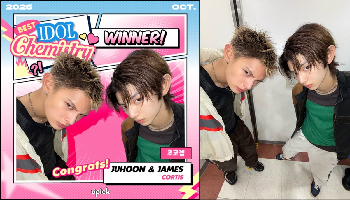 「Best Idol Chemistry」投票の1位を祝うビジュアルと、並んで写るCORTISのジェームスとジュフン