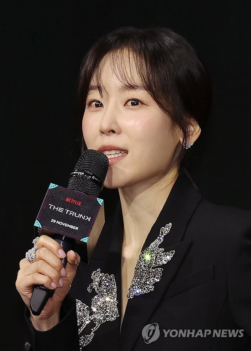 <b>서현진</b>, <b>부친상</b> 당했다…‘라이어’ 공개 앞두고 <b>비보</b>