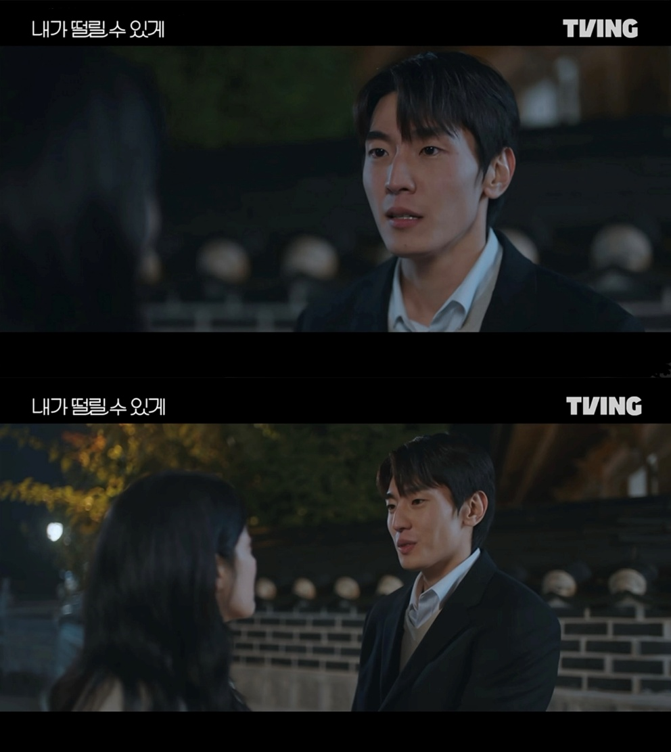 ドラマ『Make Me Tingle』で女性と向き合うチェ・スンジュン(イ・チャンミン)の場面写真