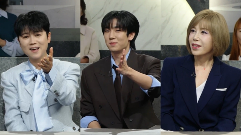 KBS1『TVショー真品名品』1544回に出演するマイジン、チェ・ユナ、チェ・スホ