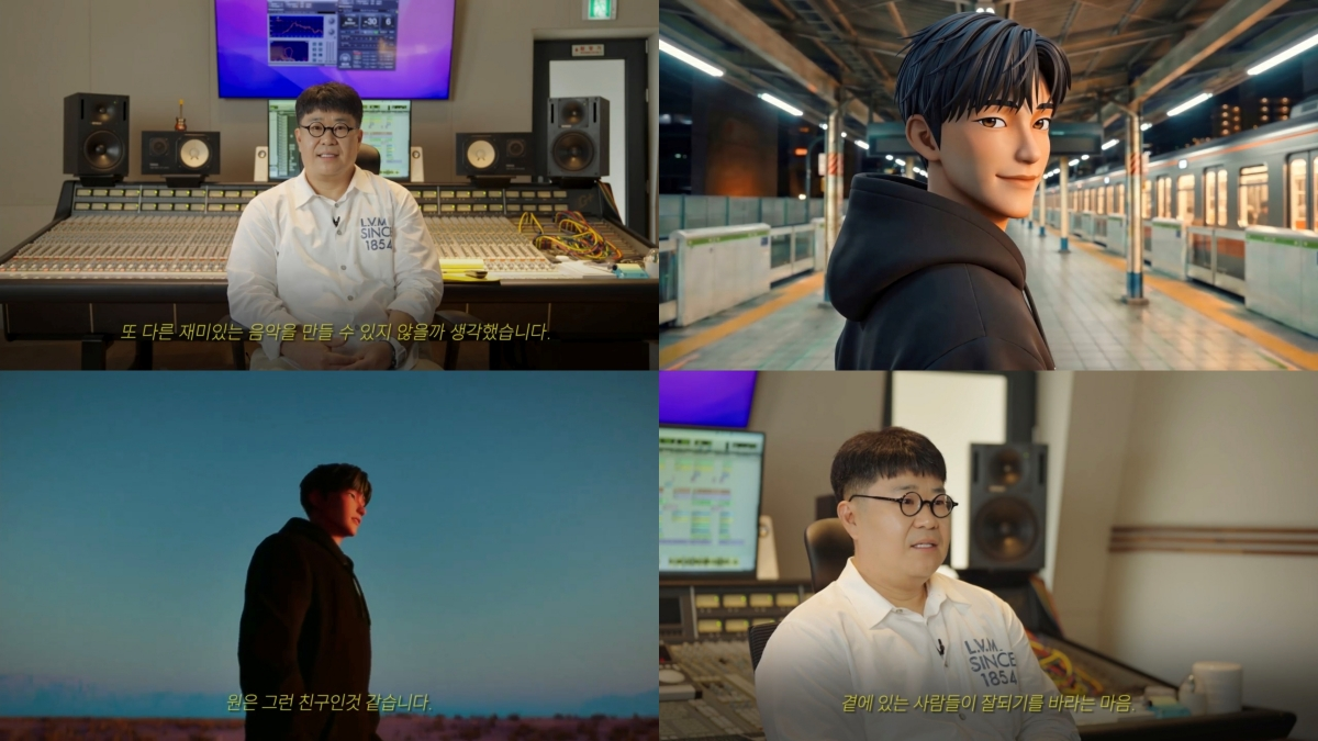 制作スタジオで話すチョ・ヨンスと、映像に登場したバーチャル歌手WON