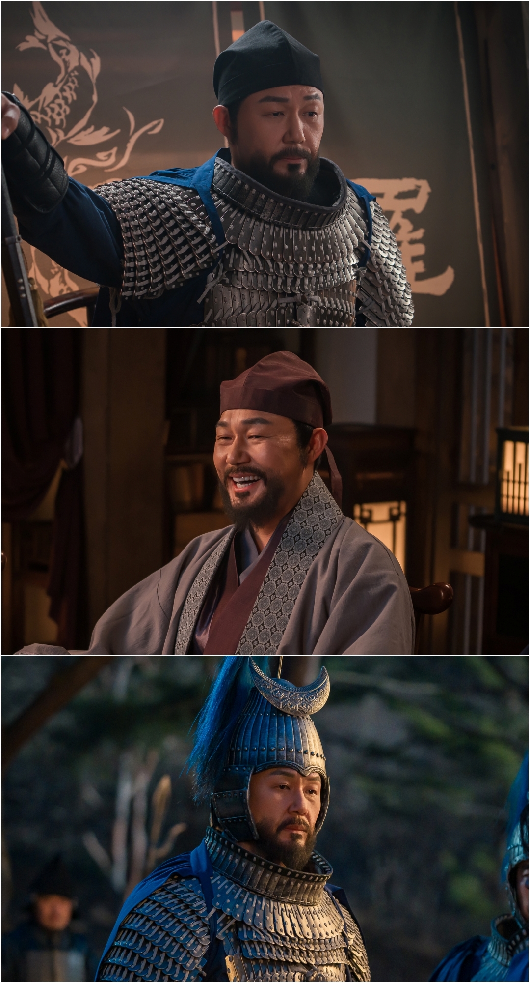 KBS2大河ドラマ『文武』のポスター