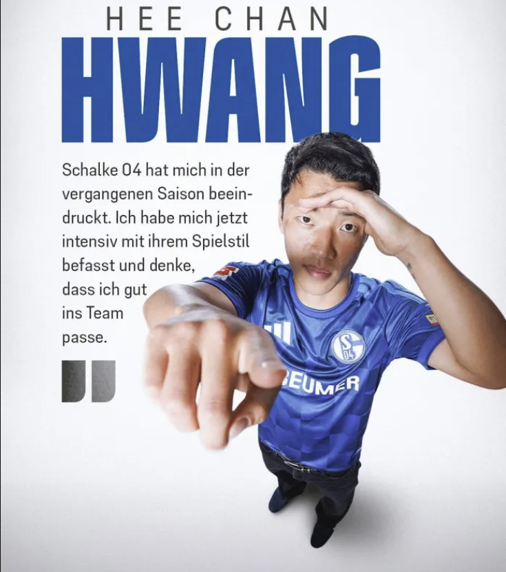 ‘韓 국대’ <b>황희찬</b>, 충격 행동 인정 후 반성···“무슬리치 샬케 04감...