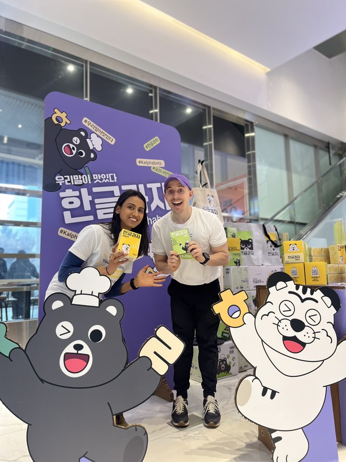 Korean news article image
