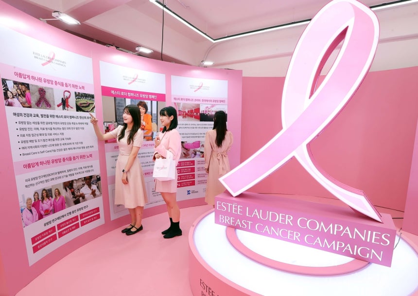 2025 유방암 캠페인 ‘핑크리본 팝업 성수’. 에스티 로더 컴퍼니즈 코리아 제공