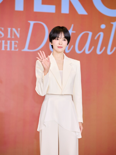 멀츠 에스테틱스 제공