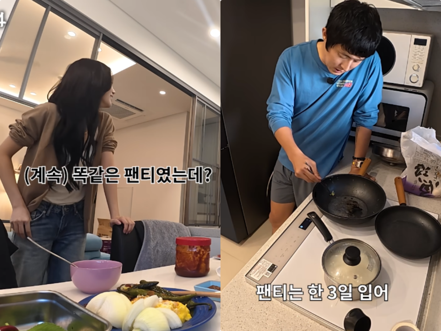 유튜브 갈무리