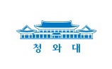 김윤옥 여사, 사랑의열매 명예회장으로 추대