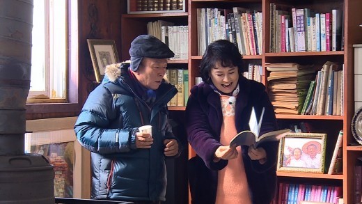 ‘님과함께’ 임현식, <b>박원숙</b>에 <b>가족사 고백</b> “북에 간 父, 그리워한 母...
