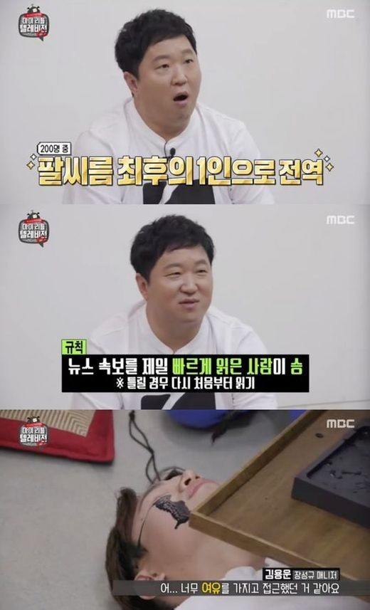원본 이미지