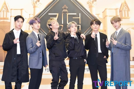 Photo of iKON members