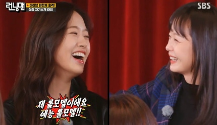 0001243616_003_20230129195003308.jpg?type=w430