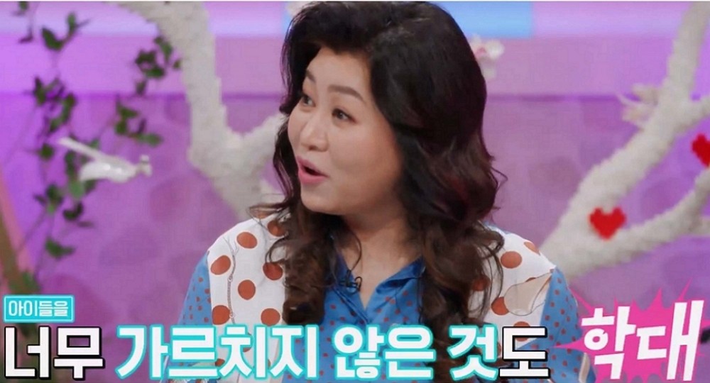 <b>이민정</b> "인기 많은 아들, 공부 집중 못해 고민" ('오은영 게임')