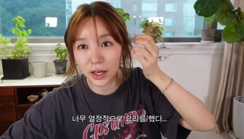 윤은혜, '초복' 닭백숙 레시피, 모두가 감탄한 맛의 비결?