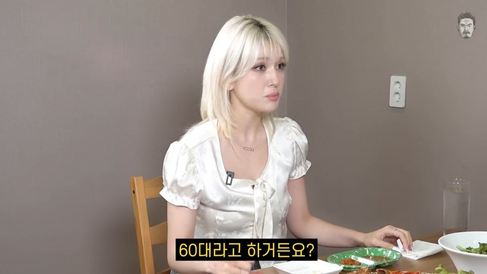 "<b>60대</b>에 결혼"...<b>전현무</b>→덱스, 사주 보니 '<b>60대</b>'에 잘 풀린다 [종합]