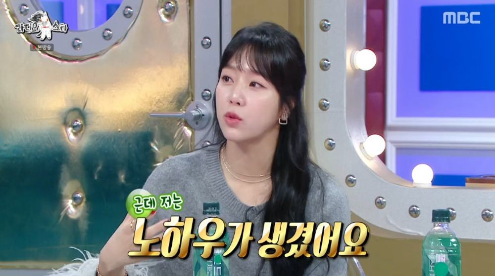 예원 "21살 연상 <b>탁재훈</b>, 티키타카 잘 되는 친구 느낌, 공격 받아주기 쉽...