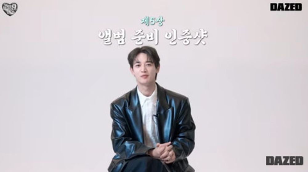<b>민호</b>, 프로 갓생러 루틴 "매일 운동→시간 아까워 스케줄표 정리"