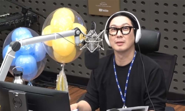 하하, 카리나 실물에 얼음...