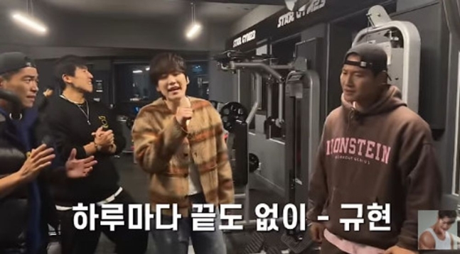 Kyuhyun, MBTI with different twists at work and at home... Kim Jong-guk 