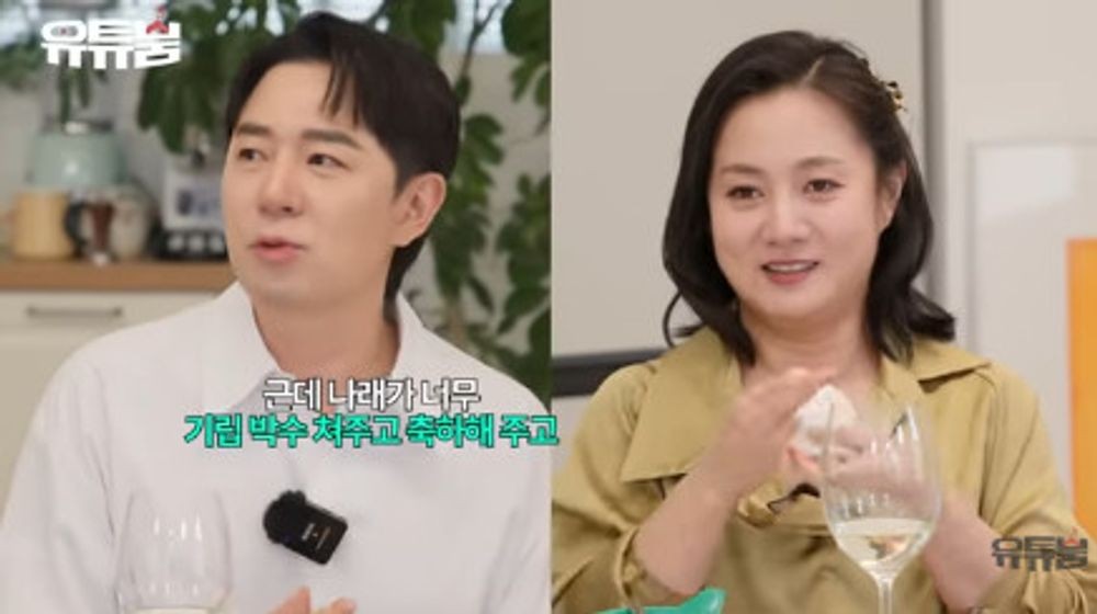 박나래 "<b>벌크업</b> 됐을 때 62kg→48kg로 감량"...광배 운동 꽂힌 이유는? (...