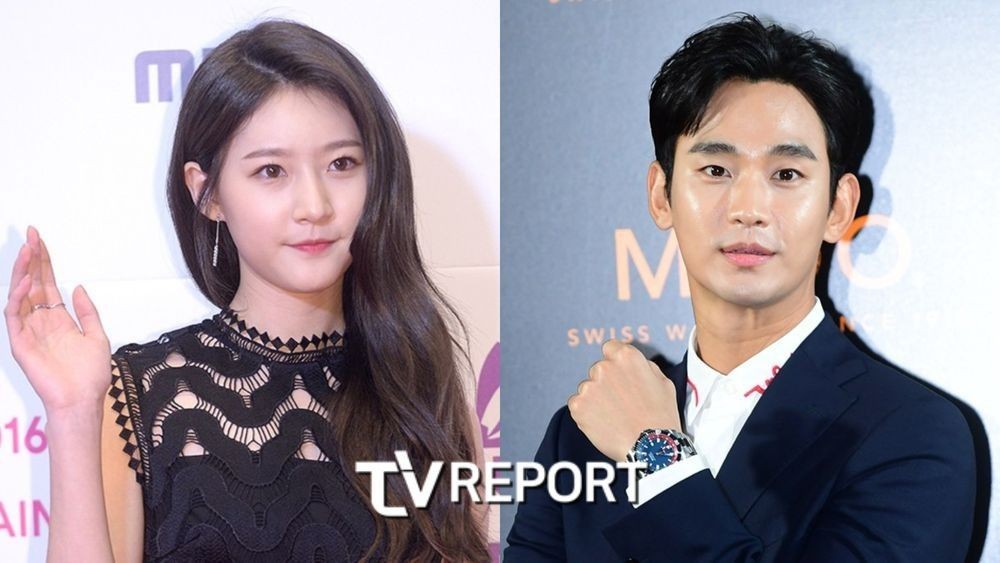 <b>김수현</b>, 故김새론에게 "보고 싶어"...<b>연애편지</b>까지 공개됐다