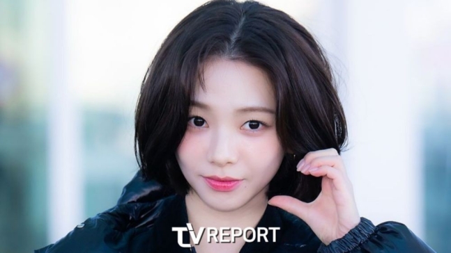 Article thumbnail for aespa's Karina Donates 100 Million Won to Support Firefighters and Wildfire Victims