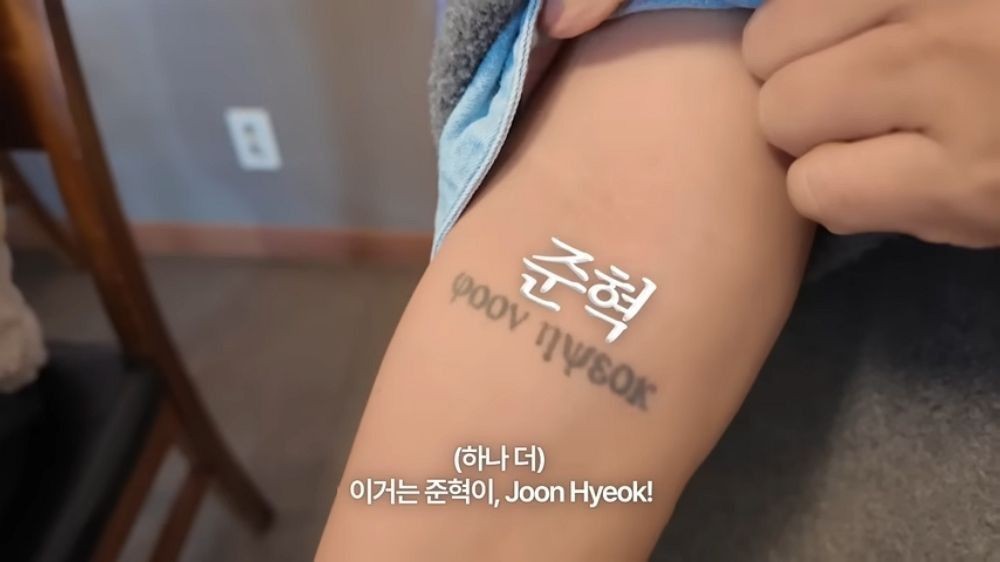 '<b>장동건</b>' <b>고소영</b>, 아들·딸 몸에 새겼다... <b>타투</b> 포착 [RE:뷰]