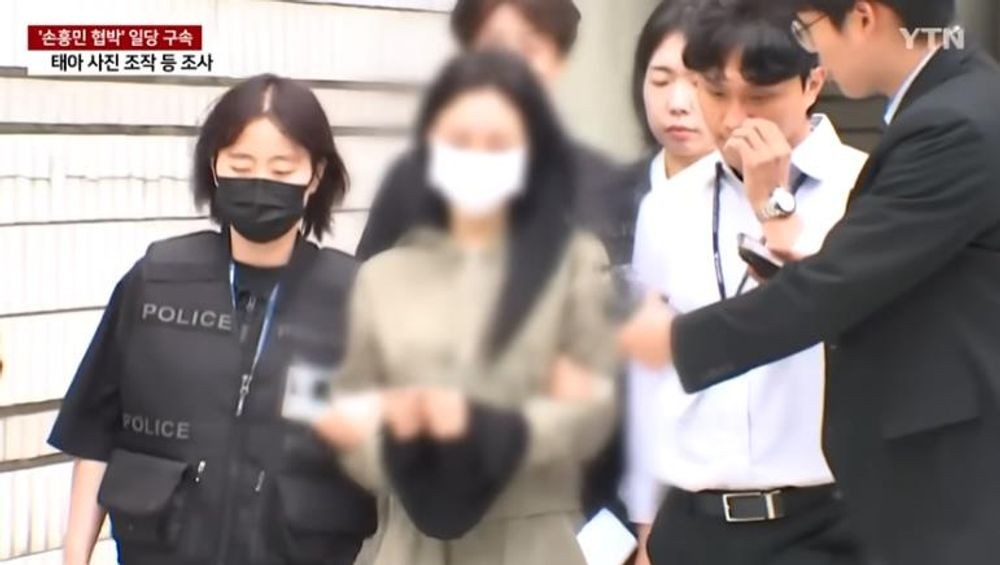 "<b>손흥민 협박녀</b> SNS" <b>신상</b> 털기 논란…얼평에 2차 피해도