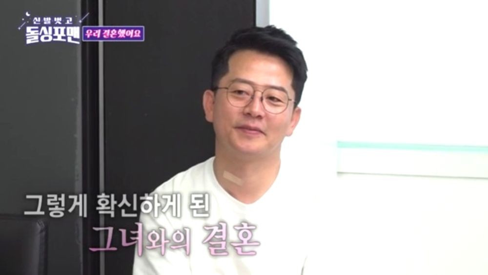 김준호, 이상민과 '<b>새혼</b> 듀오' 결성…"어떻게 보면 우리가 시댁" ('<b>돌싱</b>...