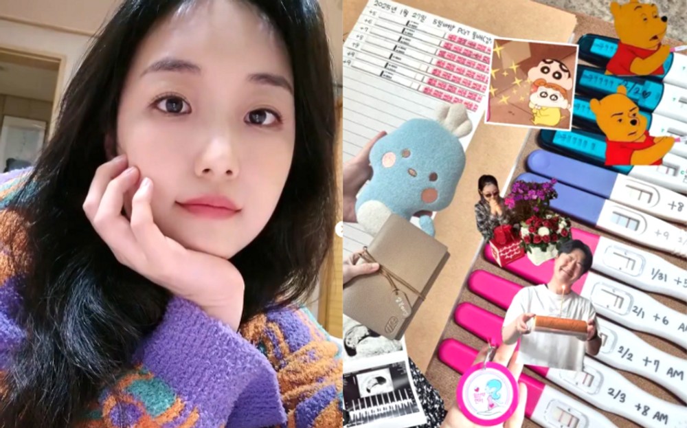 <b>박보미</b> "15개월 아들 떠난 지 2년, 시험관으로 '새 새명' 찾아왔다" [RE:...