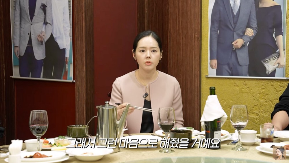<b>한가인</b>, <b>스태프</b>에 '2000만 원' 송금…"돈 없어서 퇴사 못 할까 봐" [RE:뷰...